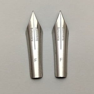 Set of 2 Kanwrite No.6 35mm Fine (F) Flex Fountain Pen Nibs - SSF